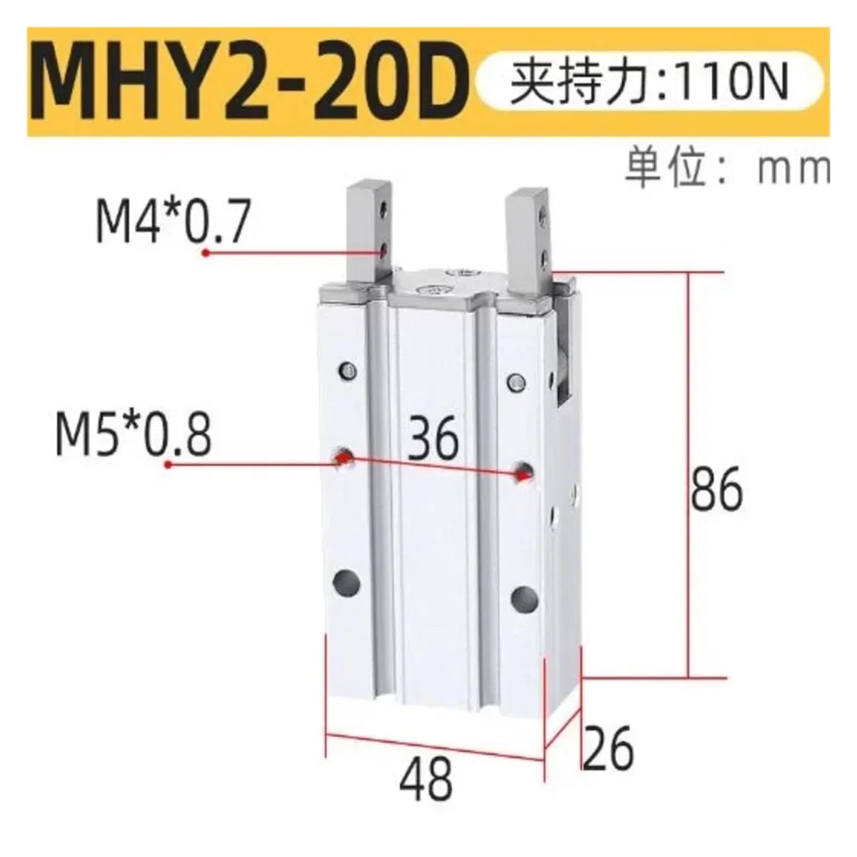 1 Pieza de Cilindro MHY2-10D MHY2-16D MHY2-20D MHY2-25D MHY2-10D2 MHY2-16D2 MHY2-20D2 MHY2-25D2(MHY2-16D)